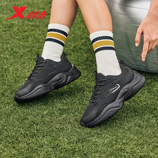 特步休闲鞋女鞋春夏新款网面透气厚底增高轻便复古老爹鞋运动鞋子