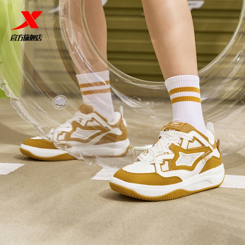 特步启浪CTR板鞋休闲鞋