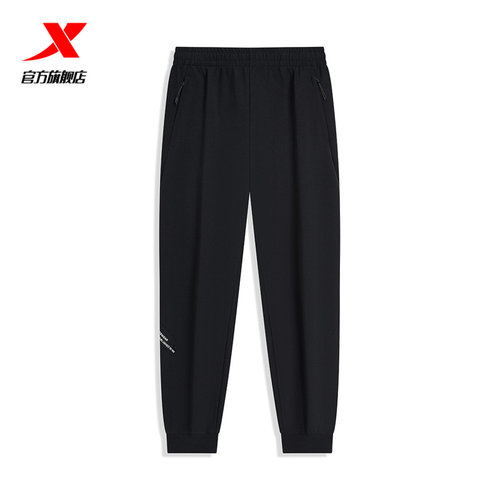 特步运动针织长裤男士2025年秋季新款健身休闲运动裤976329630025