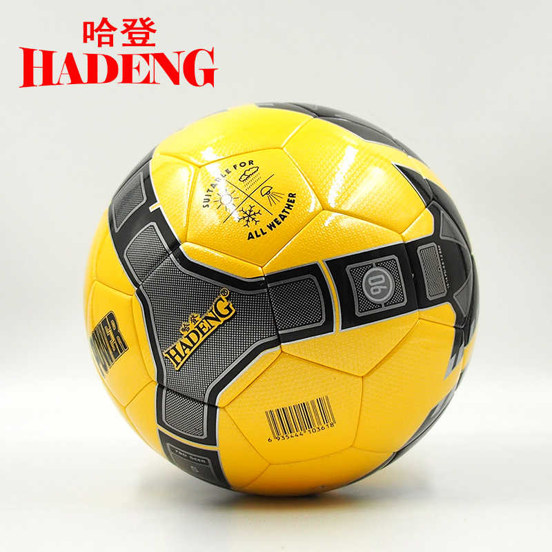 Ballon de football - Ref 5602 Image 5