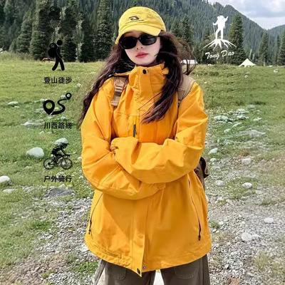 骆驼HJCAMEL冲锋衣男女款潮牌