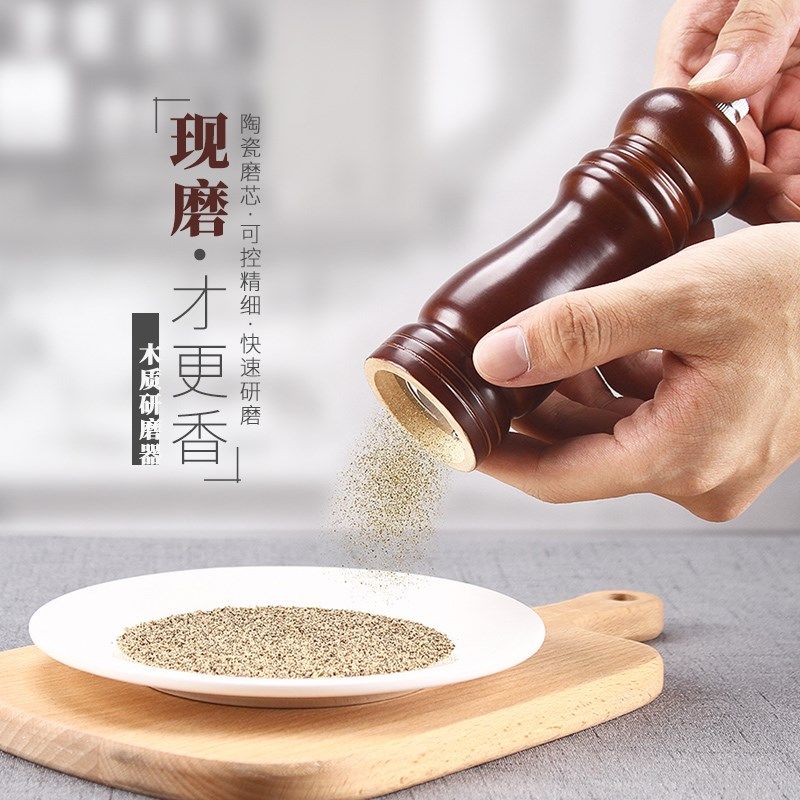 小巧瓶304坊手摇玻璃孜然罐子磨胡椒粉研磨器手动家用超细碎磨粉在类目 厨房/烹饪用具, 厨用小工具/厨房储物, 储物瓶罐/厨房储物器皿, 调味瓶罐中 - 来自Buy2taobao.com提供专业的淘宝代购服务