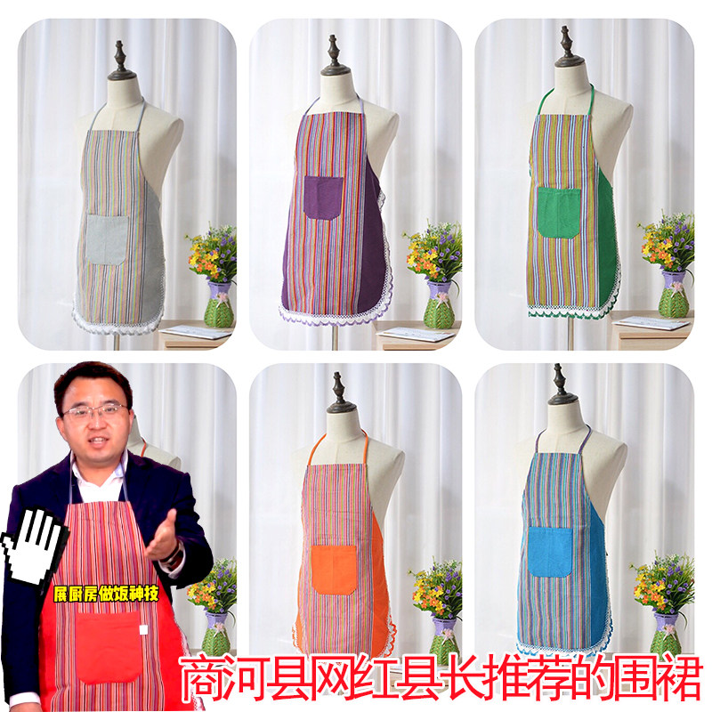 商河老粗布围裙系列 七色可选 特厚粗布凉席面料 可机洗
