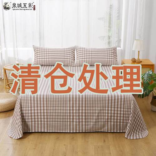 A类全棉加厚枕套48*74cm