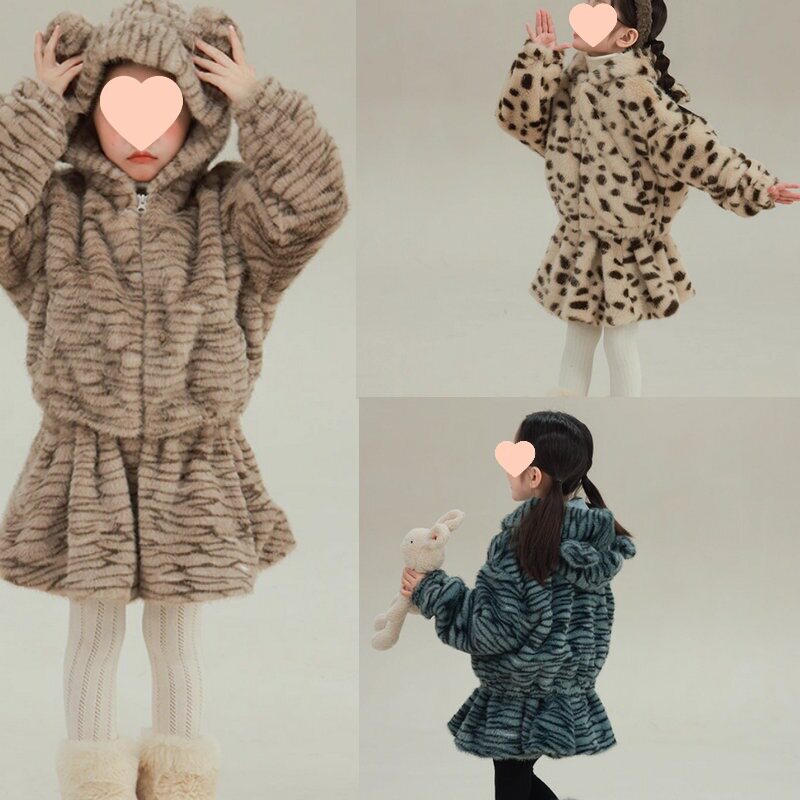 儿童装女童套装花豹超柔长绒外套连帽上衣加半身裙2025冬装新款野,童装/婴儿装/亲子装,家居服套装,淘宝优惠券,粉丝福利购,淘宝优惠卷
