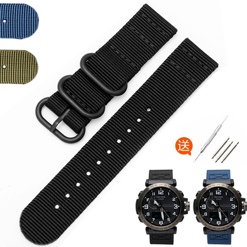 卡西欧手表PROTREK PRW-6600YB-3/Y-1/60-2A/Y-1A尼龙帆布表带男