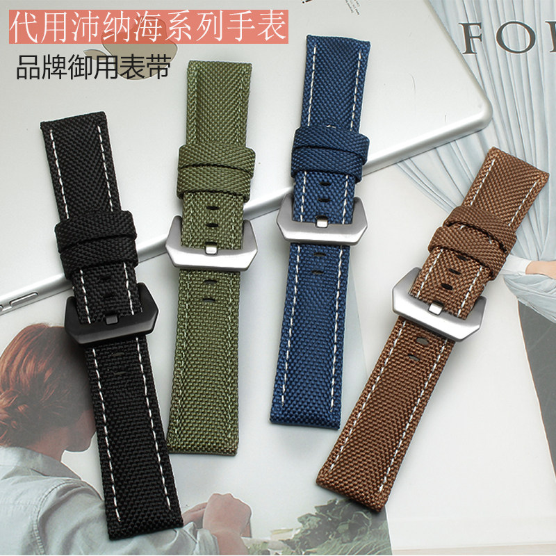尼龙手表带男适配 沛纳海 宝珀五十噚手表防水帆布表链22 24 26mm