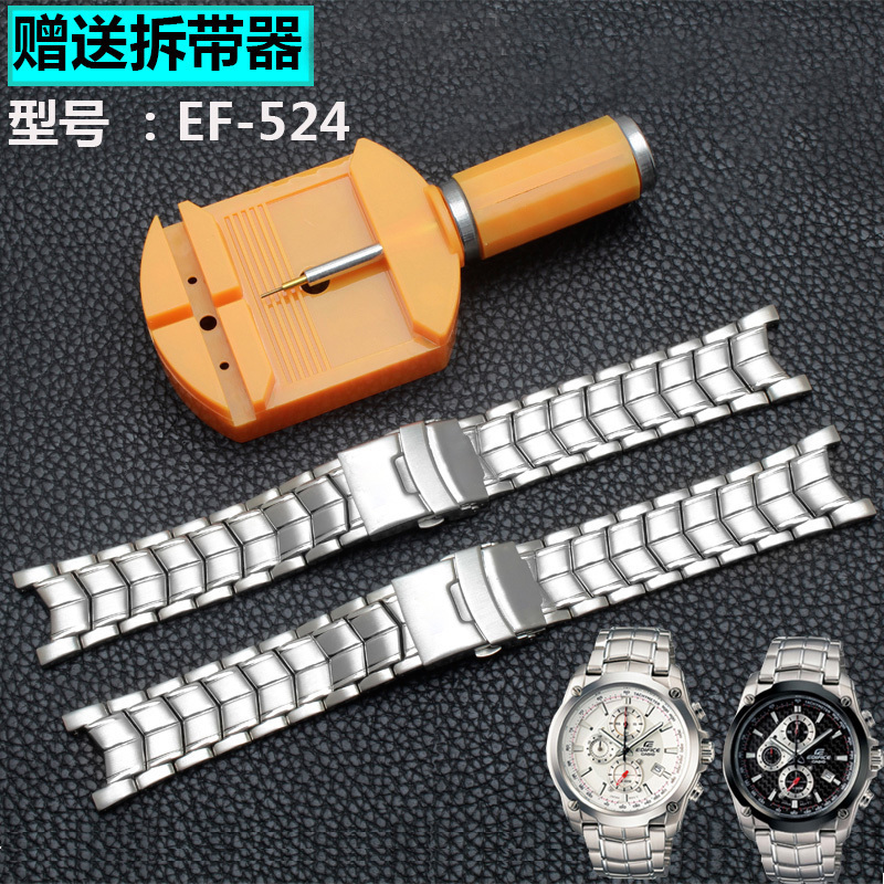 ʵÐľ«¸Ö±í´øÄÐÊ¿ÊÊÅ俨Î÷Å·EF-524D-7A/1AÊÖ±íÁ´´ó±íÅ̽ðÊô¸Ö´ø