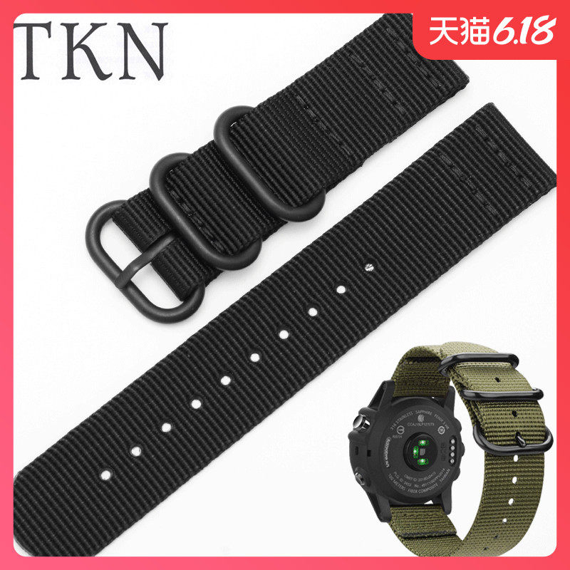 颂拓Suunto9斯巴达尼龙腕带Traverse远征阿尔法松拓帆布手表带