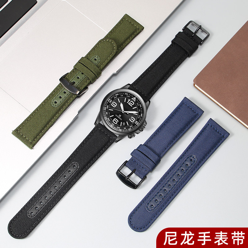 通用款编织尼龙手表带男适配卡西欧万国西铁城汉密尔顿户外运动风