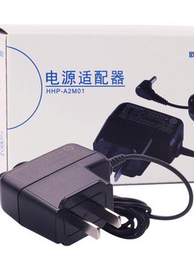 欧姆龙适配器 电子血压计原装稳压电源适用7121/u10lk/u16/u11等