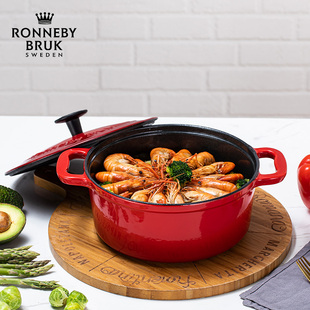 Rb红色珐琅锅22cm铸铁锅焖炖锅炖盅煲汤焖烧家用电磁炉煮锅搪瓷锅