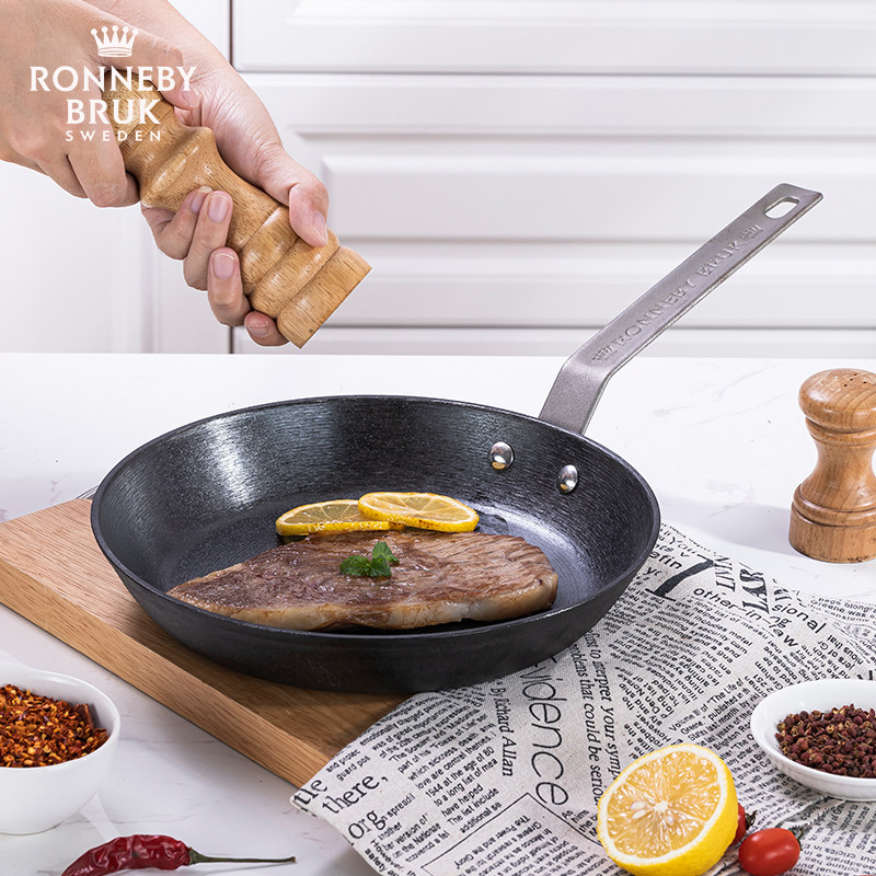 Ronneby Bruk瑞典轻铸铁平底锅无涂层物理不粘牛排生铁牛扒煎锅