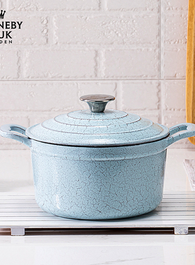 Ronneby Bruk瑞典珐琅铸铁锅裂纹设计汤锅炖锅明火电磁炉通用