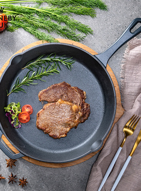 RonnebyBruk无涂层厚铸铁珐琅煎锅平底锅不粘生铁烤盘28cm