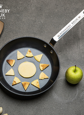 Ronneby Bruk瑞典超轻纯铸铁平底锅牛排煎锅锅珐琅陶瓷不粘锅