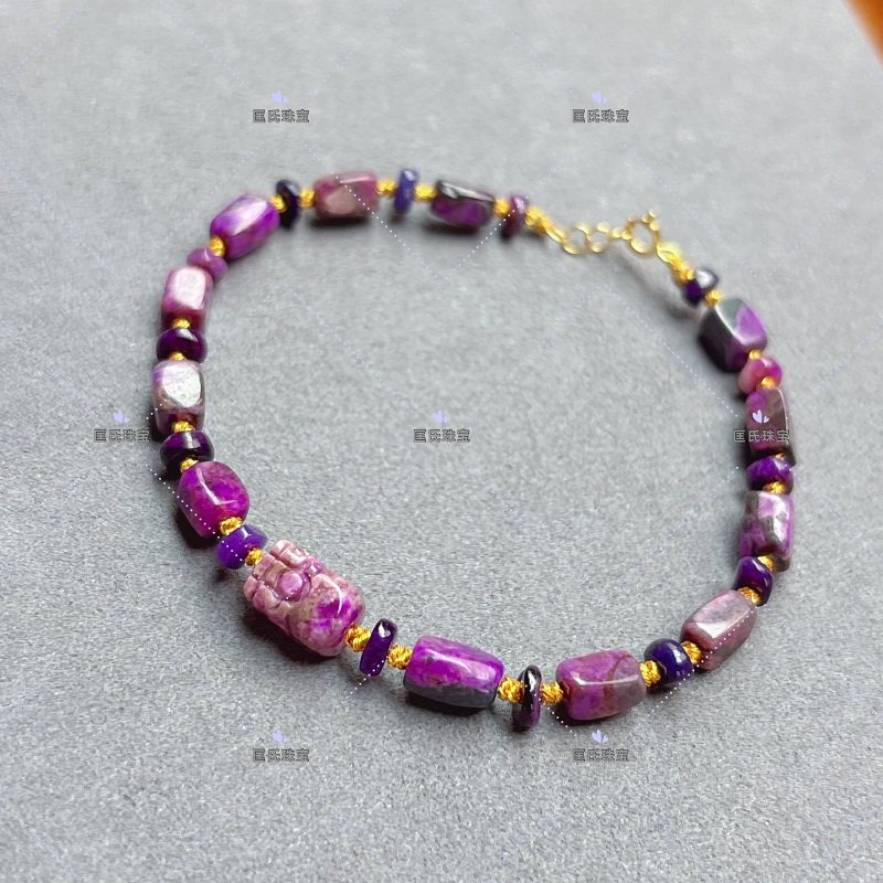 匡氏珠宝 18K舒俱来樱花紫貔貅方糖手链 Z-HL- A2449(多样性发货)