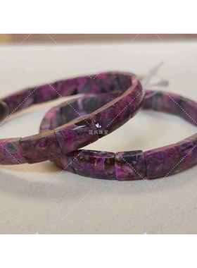 匡氏珠宝 舒俱来手镯排 Z-HL-A3901(多样性发货）