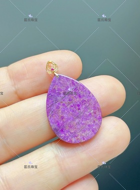 匡氏珠宝 18K金舒俱来水滴吊坠 Z-HL-A2356(多样性发货)