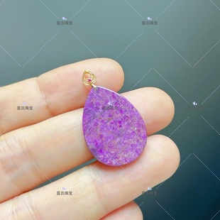 18K金舒俱来水滴吊坠 多样性发货 A2356 匡氏珠宝