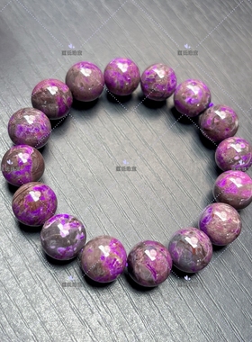 匡氏珠宝 舒俱来泥地丝绒手链 12mmZ-HL-A2267(多样性发货)