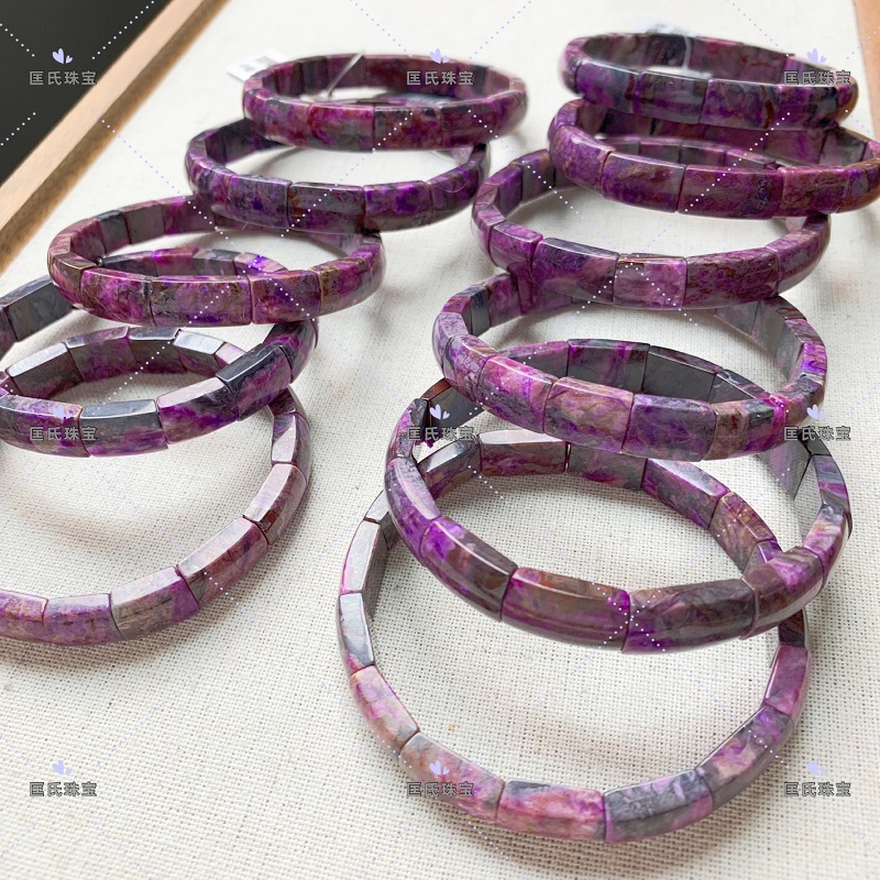 匡氏珠宝 舒俱来泥地樱花紫手镯排 Z-HL-A0530(多样性发货)