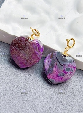 匡氏珠宝 18K舒俱来泥地心形吊坠 Z-HL-A6845(多样性发货)