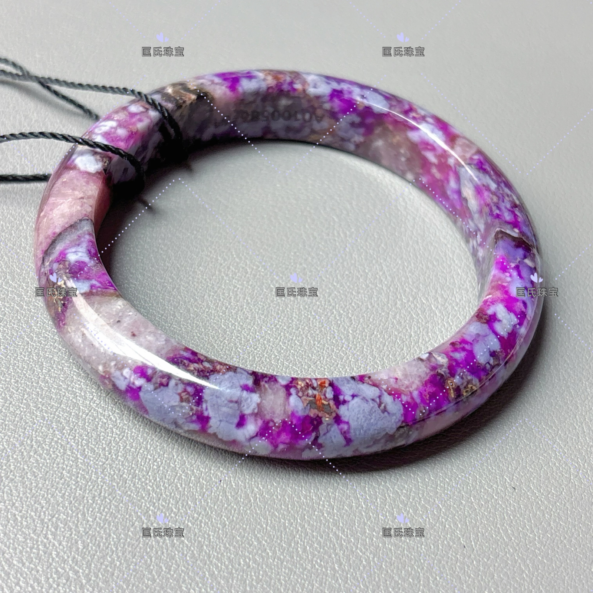 匡氏珠宝 舒俱来玉化冰桃红手镯Z-HL-A9020(多样性发货)