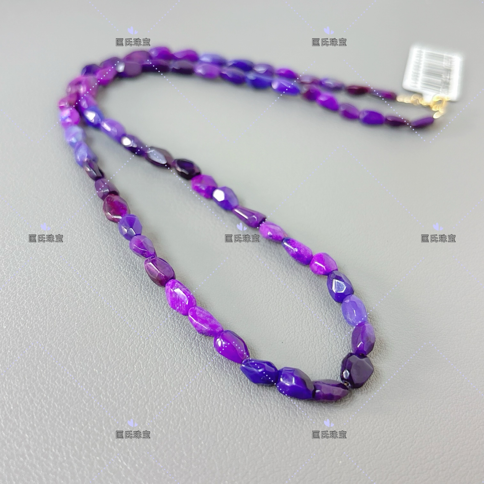匡氏珠宝 舒俱来帝王紫随性项链 Z-HL-A2673(多样性发货)