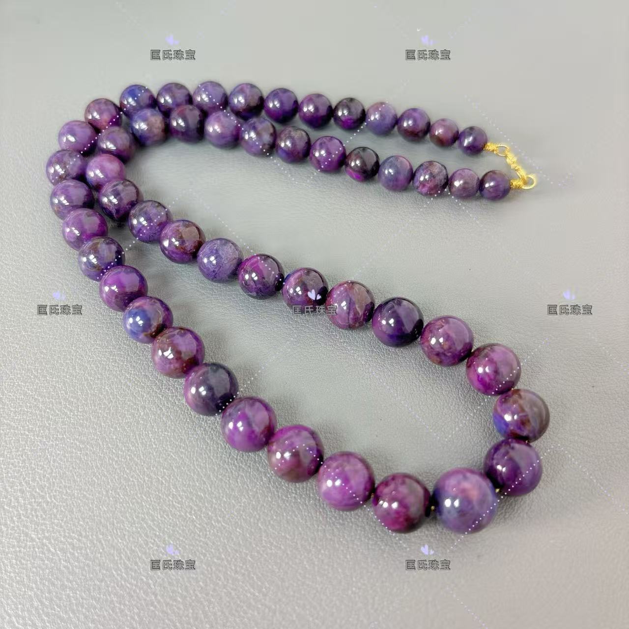 匡氏珠宝 舒俱来老油料蓝紫幻彩塔链 Z-HL-A2757 (多样性发货)