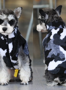 宠物猫狗衣服 秋冬保暖迷彩棉衣马甲 中小大型犬雪纳瑞衣服