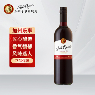 加州乐事柔顺半干红葡萄酒750ml单瓶装 美国原瓶进口红酒圣诞聚会