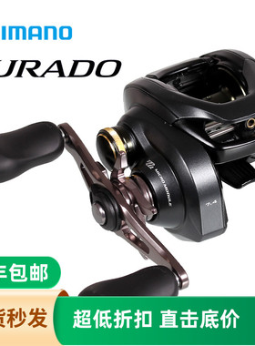 禧玛诺SHIMANO  CURADO K库拉多水滴轮抛饵轮路亚轮离心刹车鱼轮