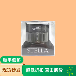SHIMANO禧玛诺斯泰拉STELLA旗舰线杯远投纺车轮配件线杯
