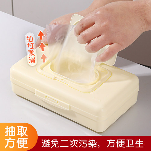 畅益PE手套便携密封抽取盒装