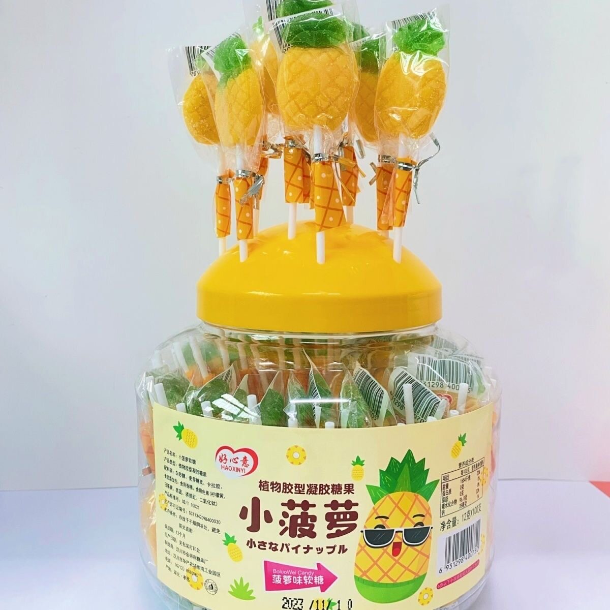 便利店热卖菠萝味棒棒糖儿童零食软糯不粘牙软糖水果味糖果批发