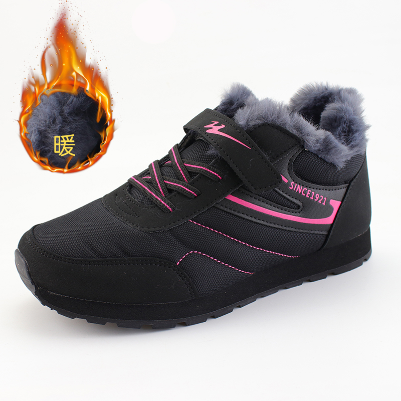 双星加绒女鞋 冬季保暖棉鞋软底防滑运动鞋 妈妈鞋舒适轻便秋冬款