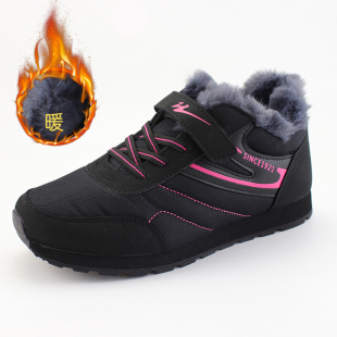 双星加绒女鞋 冬季保暖棉鞋软底防滑运动鞋 妈妈鞋舒适轻便秋冬款