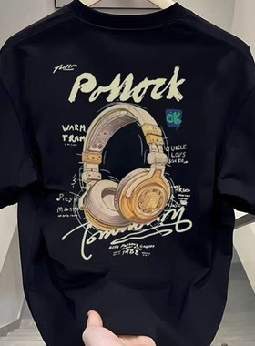 大牌外贸专柜尾货捡漏~夏季潮牌重磅纯棉短袖T恤男女宽松大码上衣