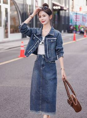 欧洲站复古牛仔两件套装裙秋季女时尚外套减龄显瘦流行气质长裙潮