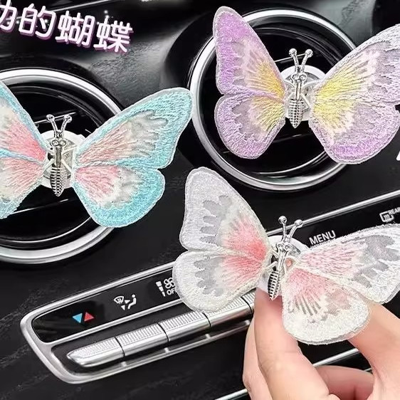 3D立体会动蝴蝶汽车摆件