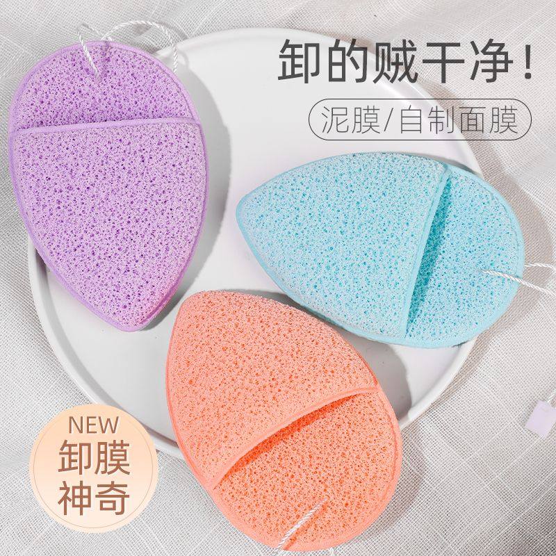 水滴洗脸手套柔软加厚泥膜粉扑深层清洁脸部神器卸妆海绵搓脸专用,家庭/个人清洁工具,面扑/粉扑,淘宝优惠券,粉丝福利购,淘宝优惠卷