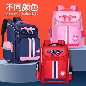 新款小学生书包女童6到12岁拉杆书包12356年级防水减负贵族双背包