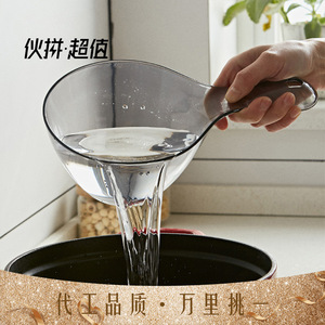 麦宝隆创意加厚透明塑料水勺家用厨房浴室少儿洗澡大号水瓢0908