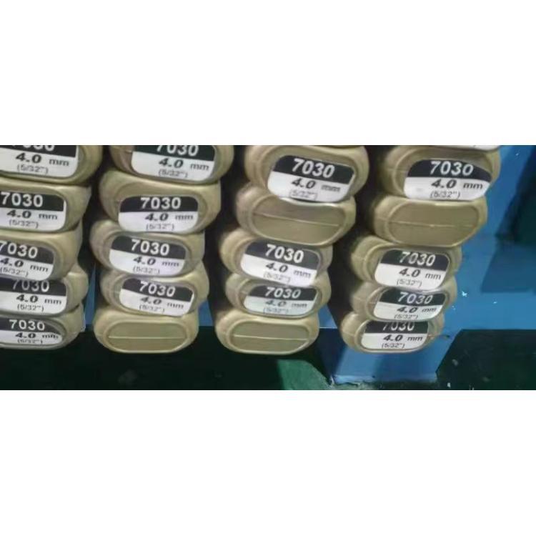 进口韩国现代SMT-7030镍基合金焊丝ERCuNi铜镍TIG氩弧焊丝4.0mm