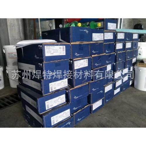 美国郝伯特Fabshield 81N1焊丝E71T8-Ni1J药芯焊丝2.0