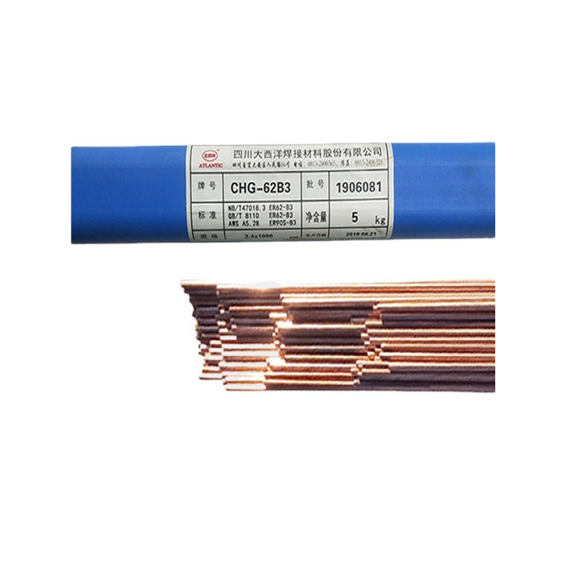 大西洋CHH307R307耐热钢电焊条R317 R407 R507R707E5515-B2-V焊条