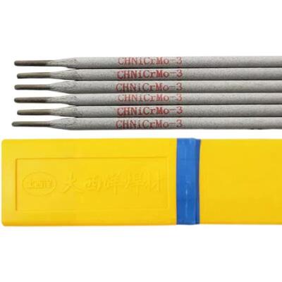 大西洋CHNiCrMo-4镍基合金焊条ENiCrMo-4镍基电焊条Ni6276