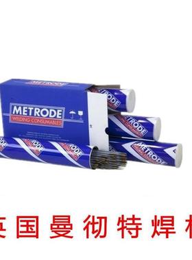 P91/T91焊丝Metrode曼彻特英国9CrMoV-N焊丝ER90S-B9焊丝