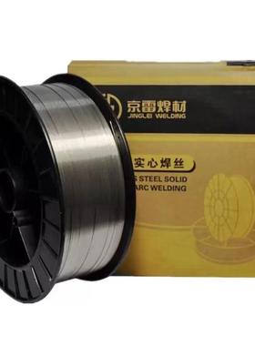 京雷GFR-91K2SR/E91T1-K2C低温钢药芯焊丝1.2/1.6mm